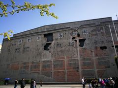 -上海四行仓库抗战纪念馆