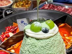 -楠火锅(绿地新都会店)