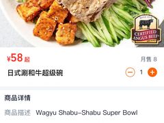 -VPsmart私教健身工作室(新华路旗舰店)