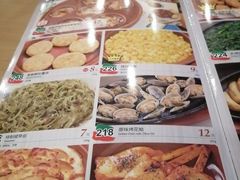 -萨莉亚意式餐厅(东川路店)