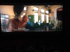 -卢米埃IMAX影城(温州万象城激光店)