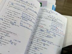 -首尔韩语培训中心·韩国留学