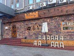 -昊·来了寿司(台湾街店)