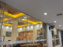 -朗记餐厅·传统湛江菜(康宁路店)