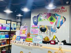 -久久宠物(河东万达店)