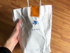 -仙峰天然面包(迎宾路店)