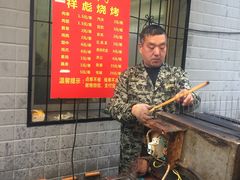 -小胡子祥彪烧烤(北湖总店)