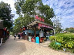 -洪湖家庭农场·团建·露营·会议