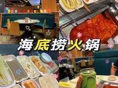 -海底捞火锅(万丰桥店)