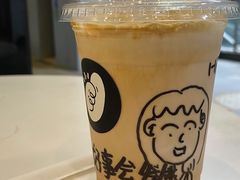 -GOOD好事咖啡(会展城店)