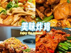 -黄泥岗·黄陂农家菜(百步亭店)