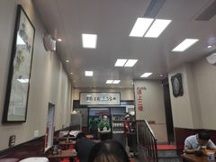 -郑家包子牛肉拉面(尚勤路店)