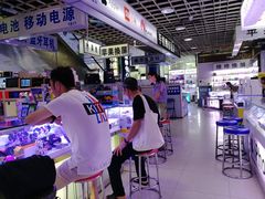 -深圳市南山赛格电子市场佳亨电脑展销部(时代骄子大厦店)