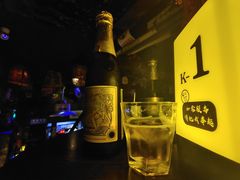 -民谣未来吧