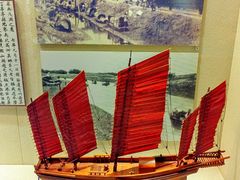 -上海交通大学董浩云航运博物馆