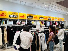 -BIGOFFS 超级折扣(仁恒伊势丹店)