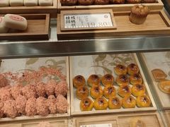 -泸溪河桃酥(欧尚店)