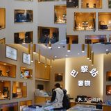 杭州西湖边宝藏老店｜半价拿下劳力士❗️❗️❗️