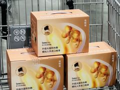 -山姆会员商店(亦庄创意生活广场店)