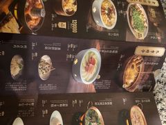 -南京大牌档(三阳广场苏宁店)