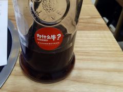 -为什么牛潮汕牛肉火锅(万胜广场店)
