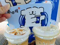 -瑞幸咖啡(厦门SM二期新生活广场店)