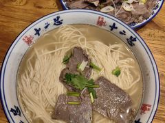 -十二忠手拉面(燎原街店)