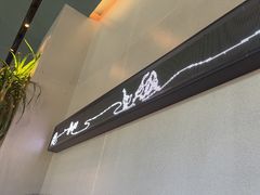 -董小味儿(奥特莱斯店)