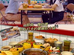 -顶上头·螺蛳火锅(五一新村店)