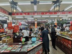 -采芝斋评弹茶馆(观前街店)