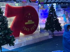 -宁波冰雪大世界(北仑区)