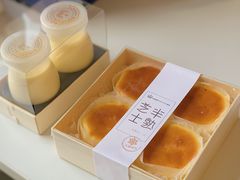 -麦陌(正弘城店)