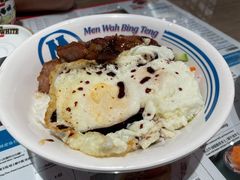 敏华黯然销魂饭-敏华冰厅(番禺天河城店)