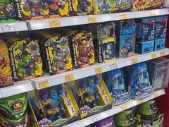 -TOYSRUS玩具反斗城(石家庄万象城店)