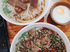 -肆姐面粉馆(坡子街店)