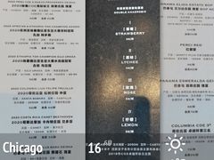 -Vanilla Specialty Coffee(八大关店)