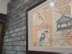 -魁盛居百年鲁菜馆(县西巷店)