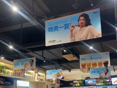 -木屋烧烤(岗顶二店)