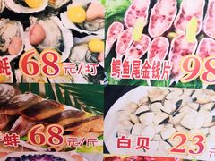 -尚竹阁冬瓜盅·18年地标美食(平洲店)