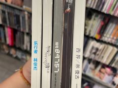 -Hi Fi Acoustic 梵香禅韵·色声香味