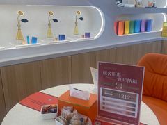 -瑶舍头疗·瑶浴·芳香热石SPA(五洲国际店)