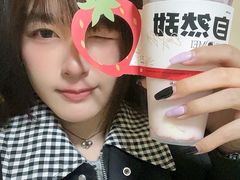 -古茗(泉州中骏世界城店)