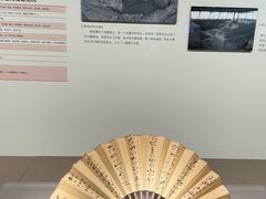 -中国京杭大运河博物馆