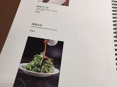 -口味堂(珞喻路店)