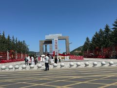 -图们国门景区