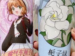 -奈雪的茶(石厦时代广场店)