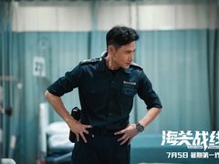 -百美汇影城(LUXE嘉里中心店)