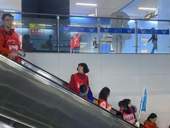 -宝带路(地铁站)