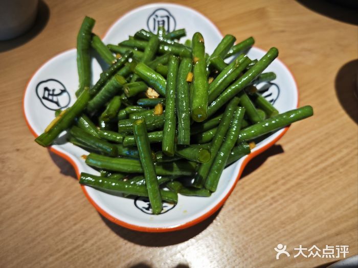 花盐街·四川乐山小吃(西单大悦城店)图片