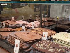 -Laderach 莱德拉(上海环贸iapm店)